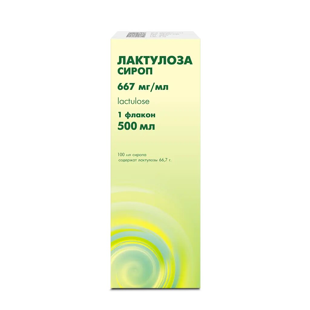 Лактулоза сироп 667 мгмл 500 мл 1 шт
