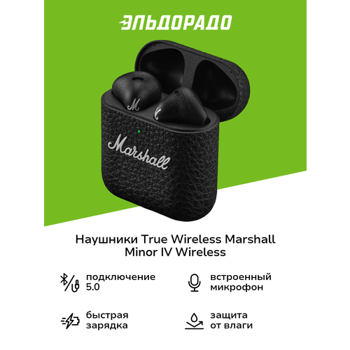 Наушники True Wireless Marshall Minor IV Wireless Black 15999₽