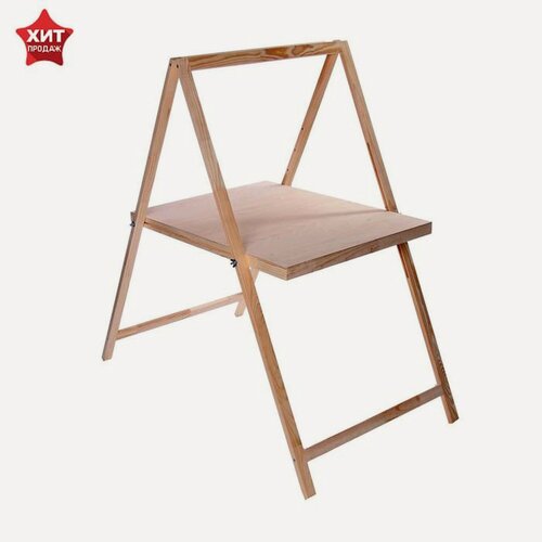 Изображение товара Стойка для натюрморта, регулируемая высота, 1300 х 800 х 600 мм