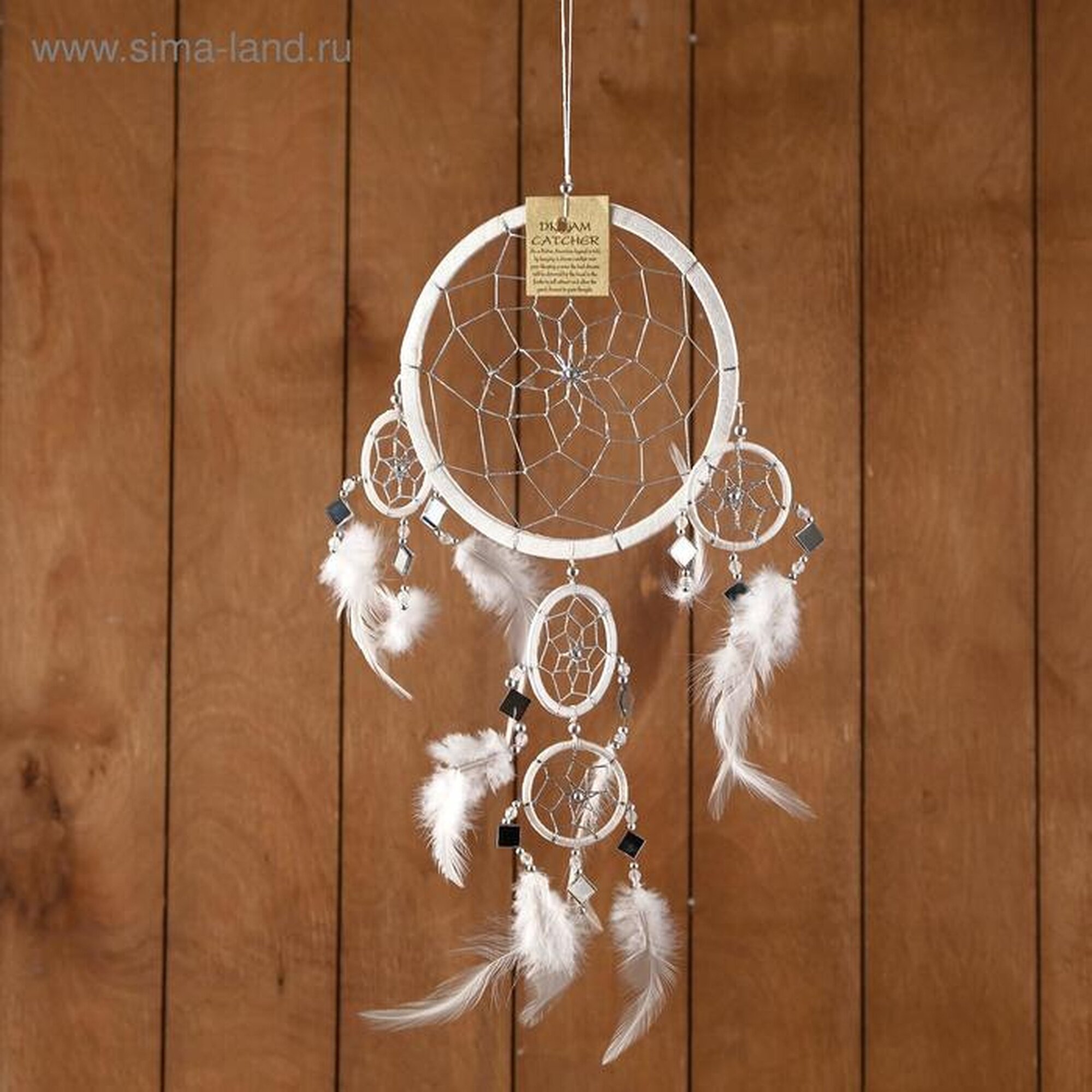 Ловец снов Сима-ленд «Пять колец» текстиль пластик 25 см круглый серый