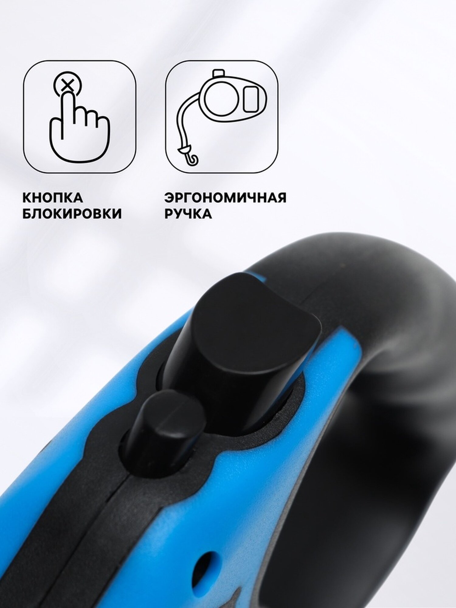 Рулетка "Зарница" , 5 м, до 15 кг, чёрно-синяя — фото 1