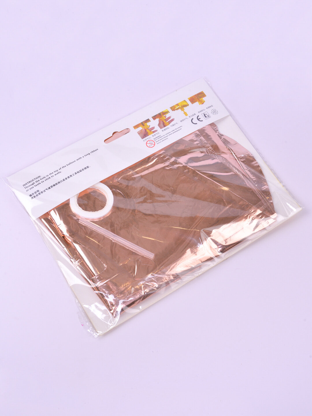 Воздушные шары Happy Birthday, золотистый цвет, украшение для дня рождения — фото 1