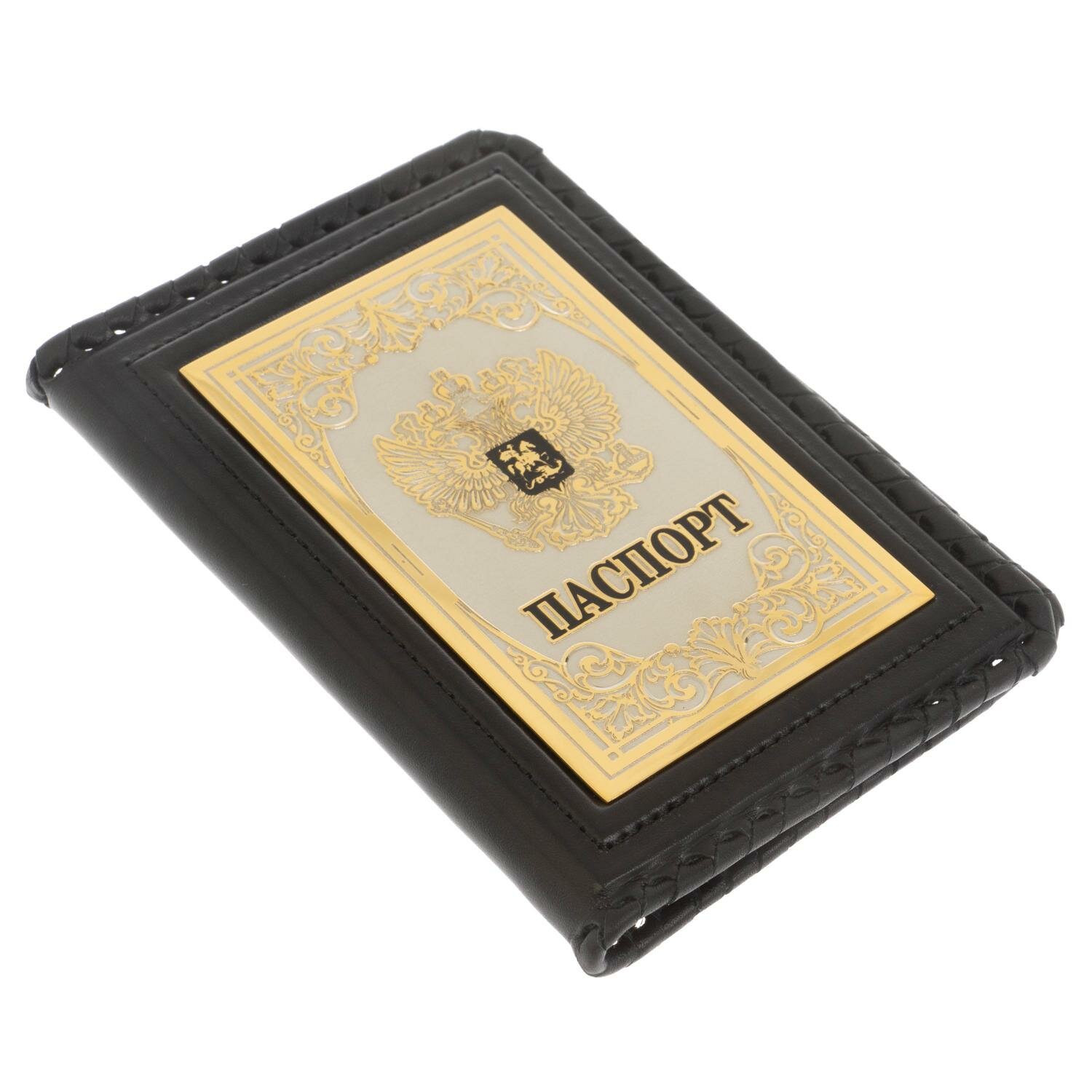 Обложка Уральский сувенир