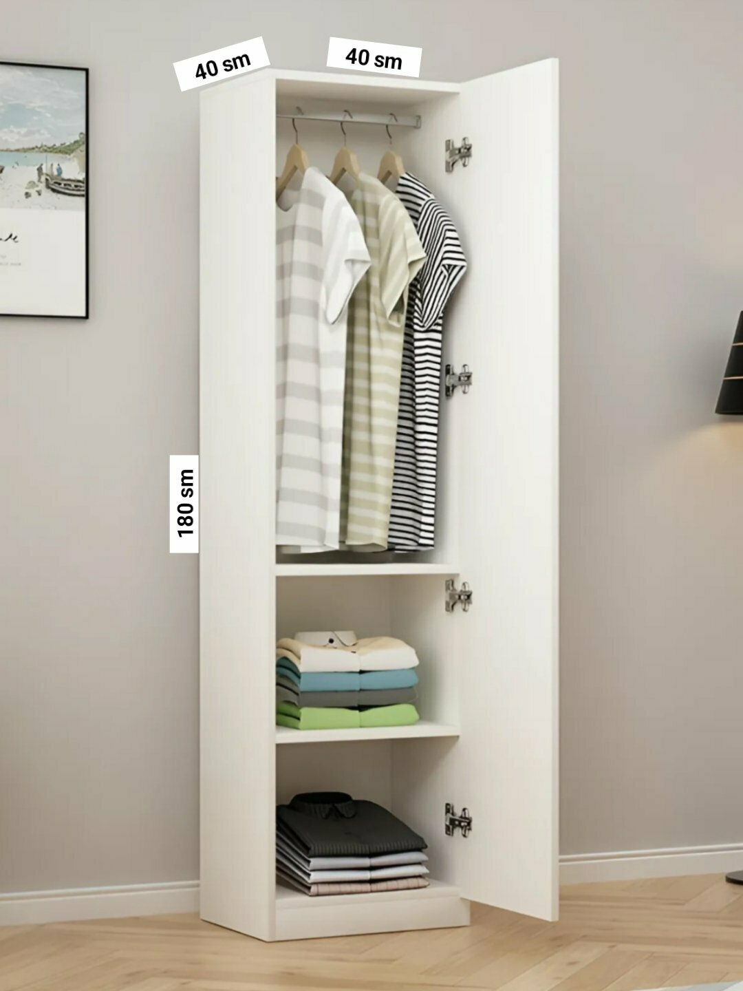 Шкаф для одежды, Перу, многофункциональный, компактный, универсальный