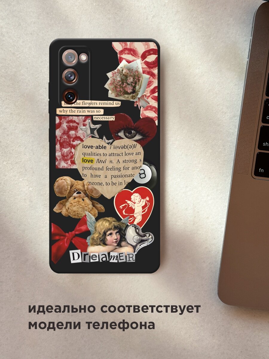 Черный матовый чехол на Samsung Galaxy S20 FE / Самсунг Галакси S20 FE с принтом "Поцелуи и сердца" — фото 1