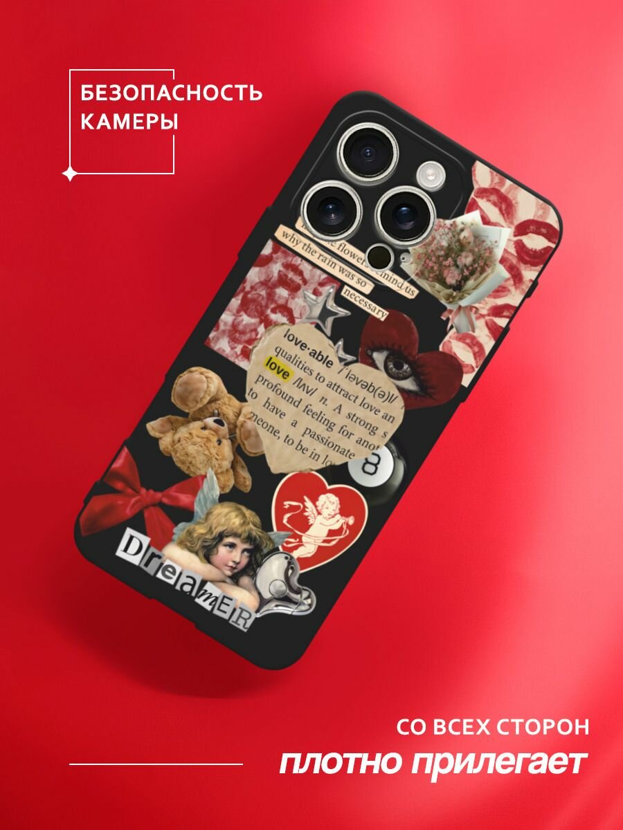 Черный матовый чехол на Apple iPhone 16 Pro / Айфон 16 Про с принтом "Поцелуи и сердца" — фото 1