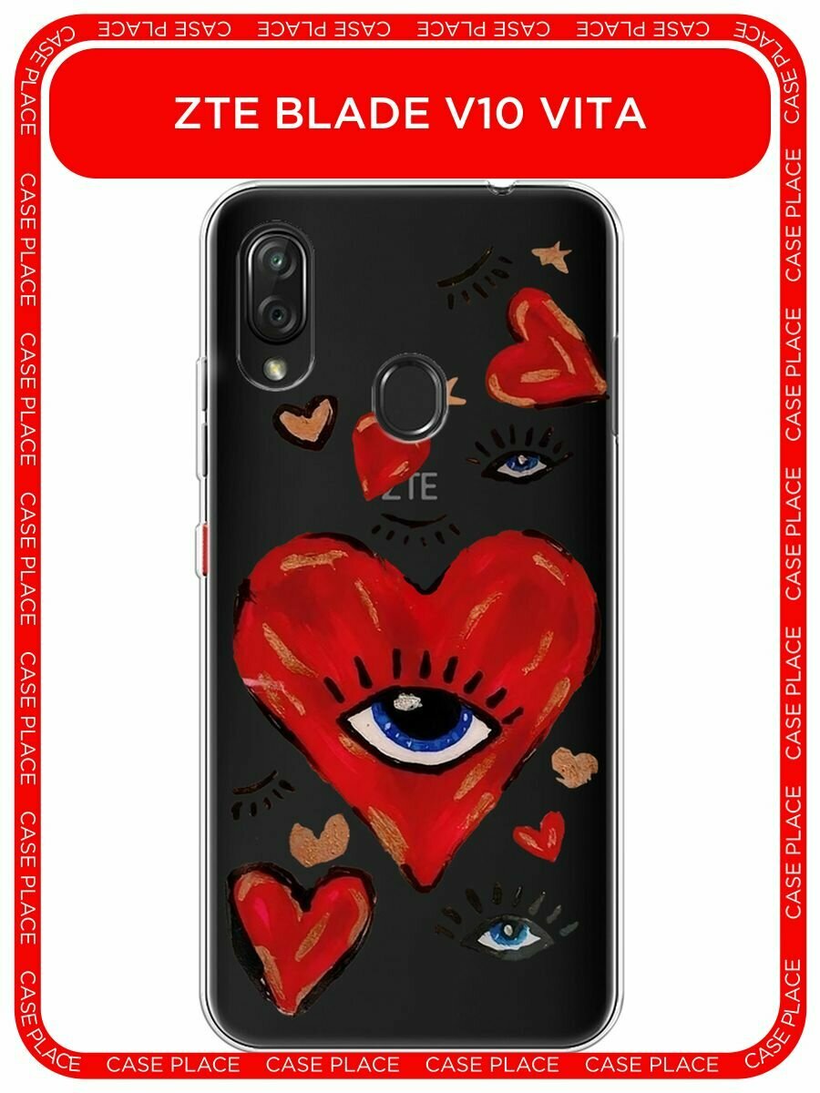 Чехол на ZTE Blade V10 Vita / ЗТЕ Блейд V10 Вита с принтом "Нарисованные гуашью сердца", прозрачный