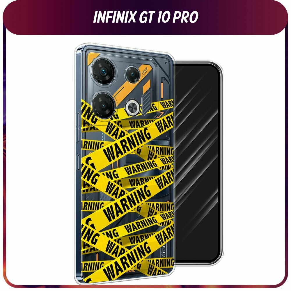 Чехол на Infinix GT 10 Pro / Инфиникс GT 10 Про с принтом "Warning!", прозрачный