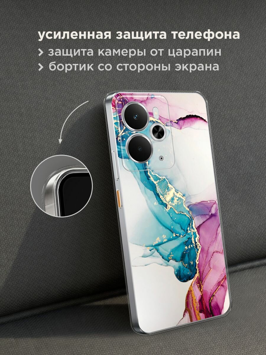 Чехол на Realme 14 5G / Реалми 14 5G с принтом "Розовые разводы рисунок" — фото 1