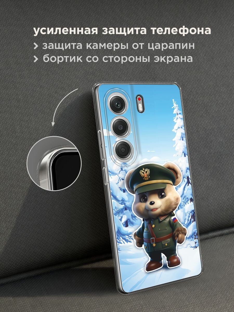 Чехол на Tecno Camon 40 / Текно Камон 40 с принтом "Мишка в форме 1 - 23 февраля" — фото 1