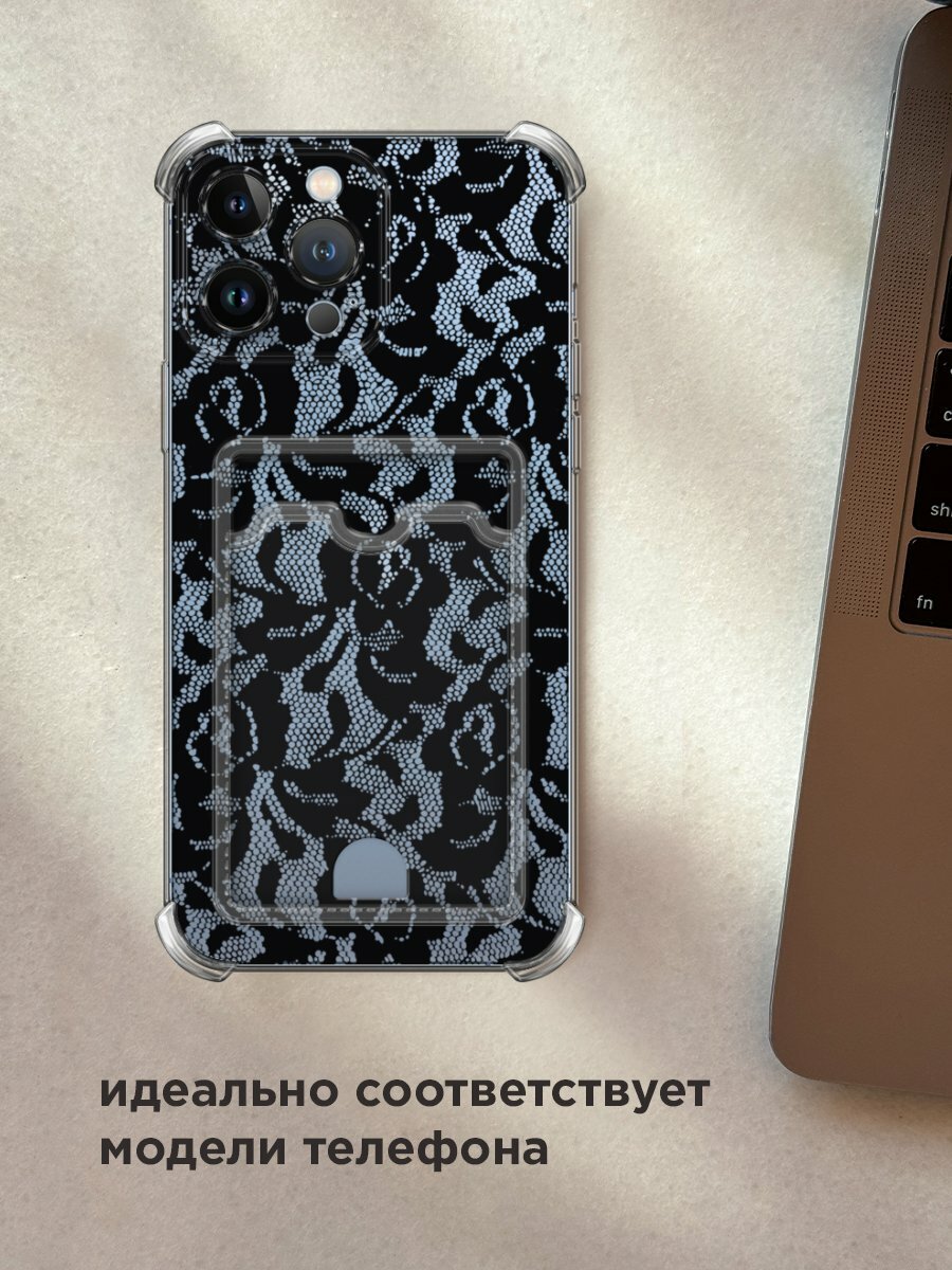 Чехол на Apple iPhone 13 Pro Max (Айфон 13 Про Макс) с картой и принтом "Чёрная кружевная ткань" — фото 1