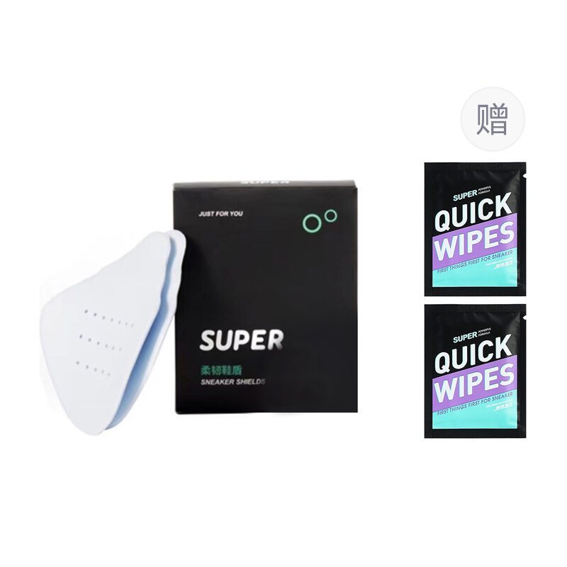 Поддержки для кроссовок SUPER белые, 5099642, легкие, для комфорта и поддержки стопы