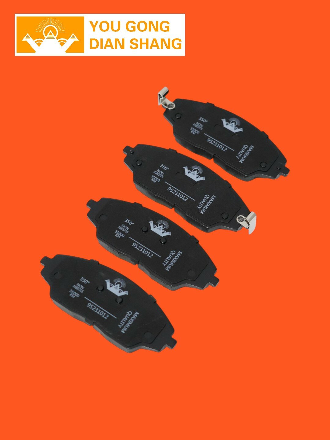 ABS Керамические тормозные колодки для Chevrolet COBALT, передние дисковые — фото 1