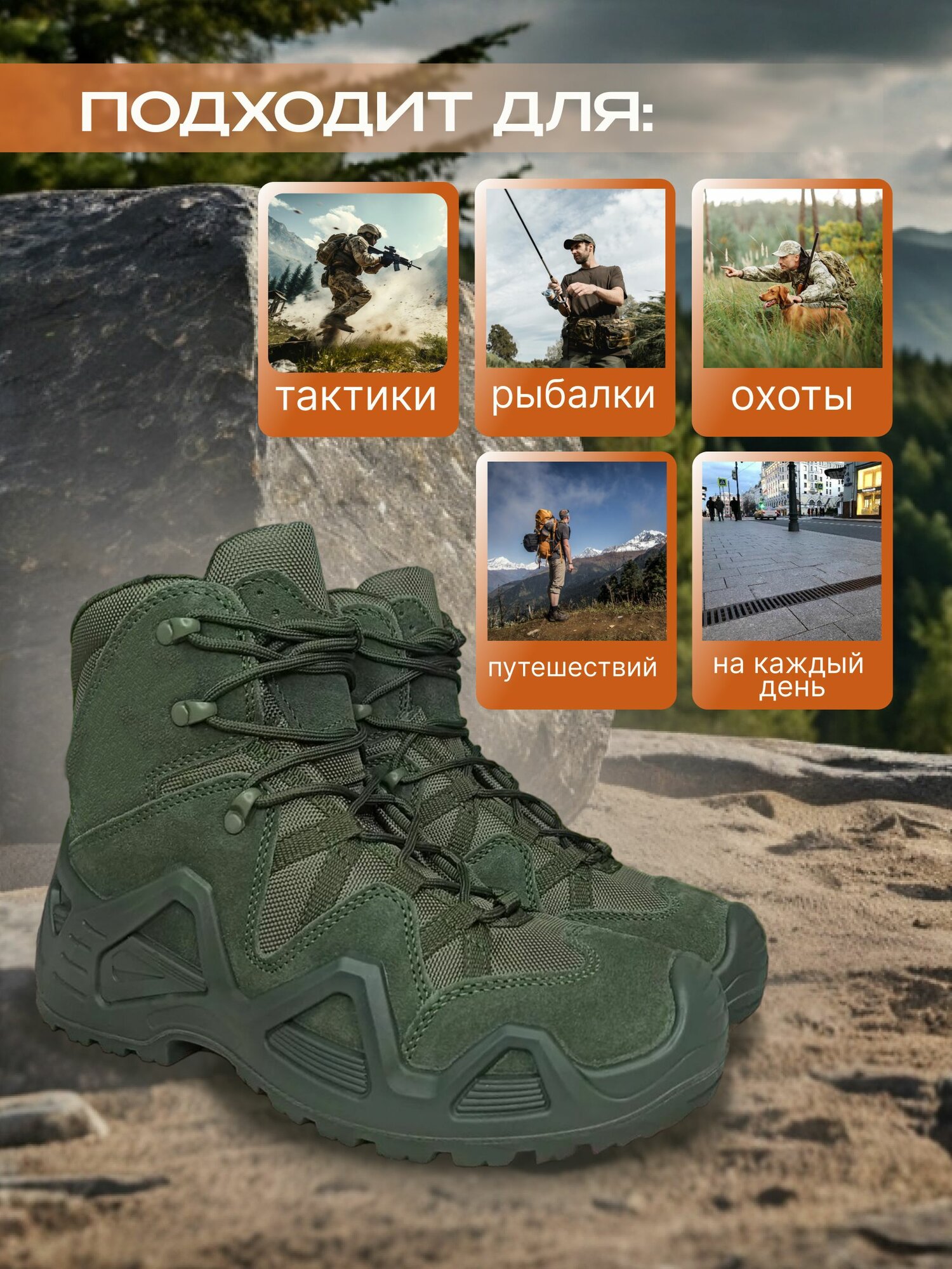 Ботинки берцы, размер 44р.-27,5, зеленый — фото 1