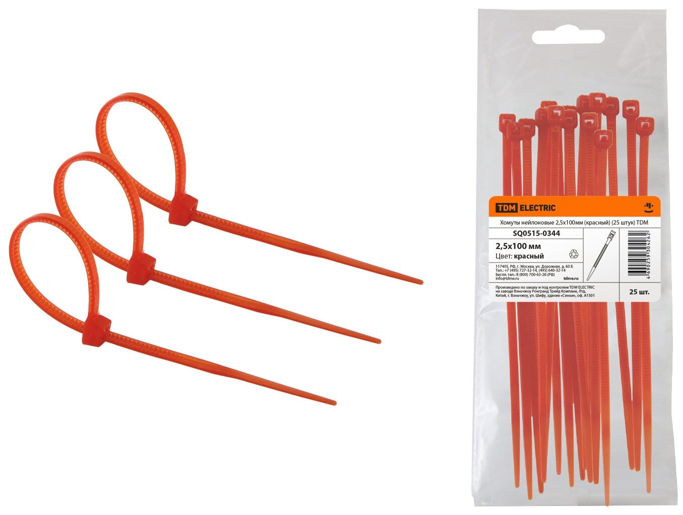 фото Хомуты нейлоновые 2,5х100мм (красный) (25 штук) TDM