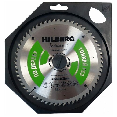 Пильный диск по дереву Hilberg Industrial пильный диск по дереву 300x56tx30 industrial дерево hilberg