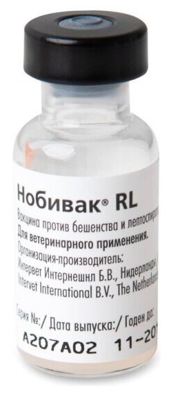 Нобивак RL для собак, 1 доза