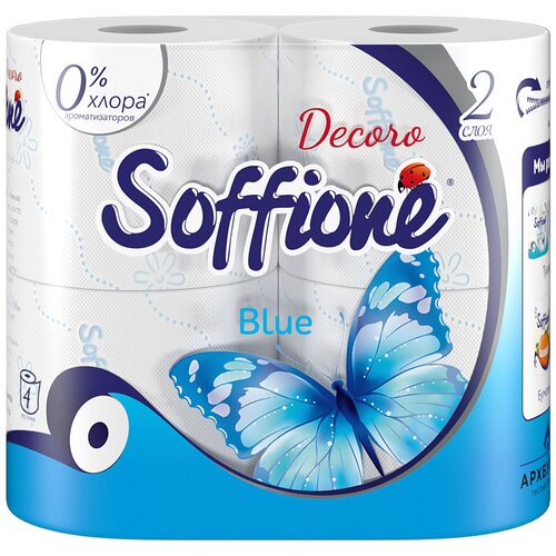 Туалетная бумага Soffione Decoro Blue голубая двухслойная 4 шт., голубой