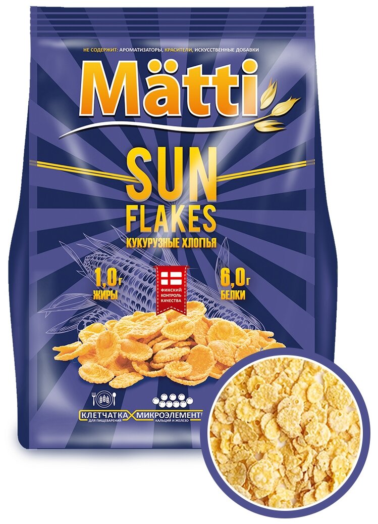 Кукурузные хлопья Matti Sun Flakes ФП 200 г - фотография № 3