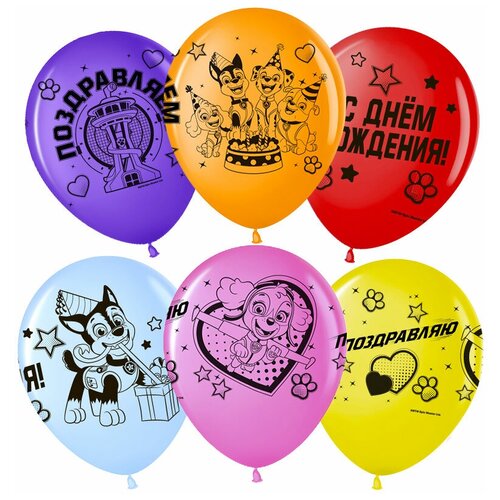 фото Набор воздушных шаров «с днем рождения» щенячий патруль, 30 см (15 шт) волна веселья