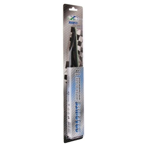 Щетка стеклоочистителя хорс WIPER BLADE GRAPHITE 11