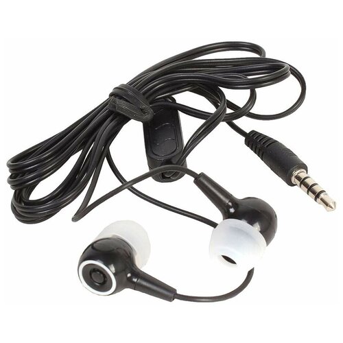 Проводные наушники Dialog ES-10 black 28900₽