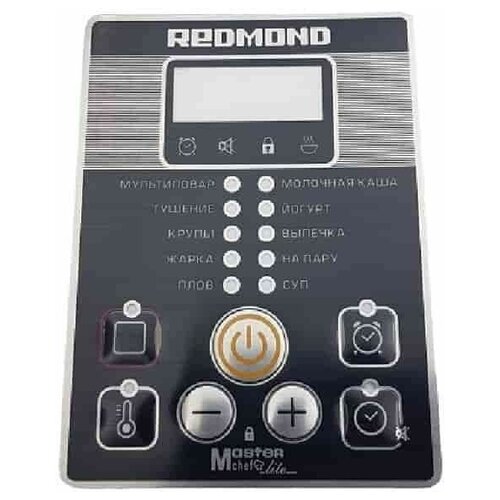 redmond rmc m34 pl панель лицевая для мультиварки rmc m34 Redmond RMC-M34-APL аппликация для мультиварки RMC-M34