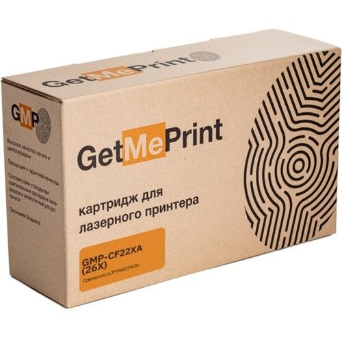 Get ME Print Картридж GMP HP CF226X (26X) 9000 стр для HP LaserJet Pro /LJP-M402, M426