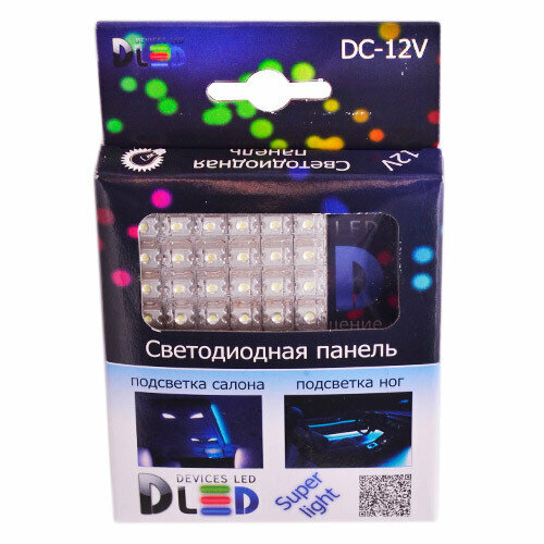 Светодиодная панель 30 Led Super-Flux 1100₽