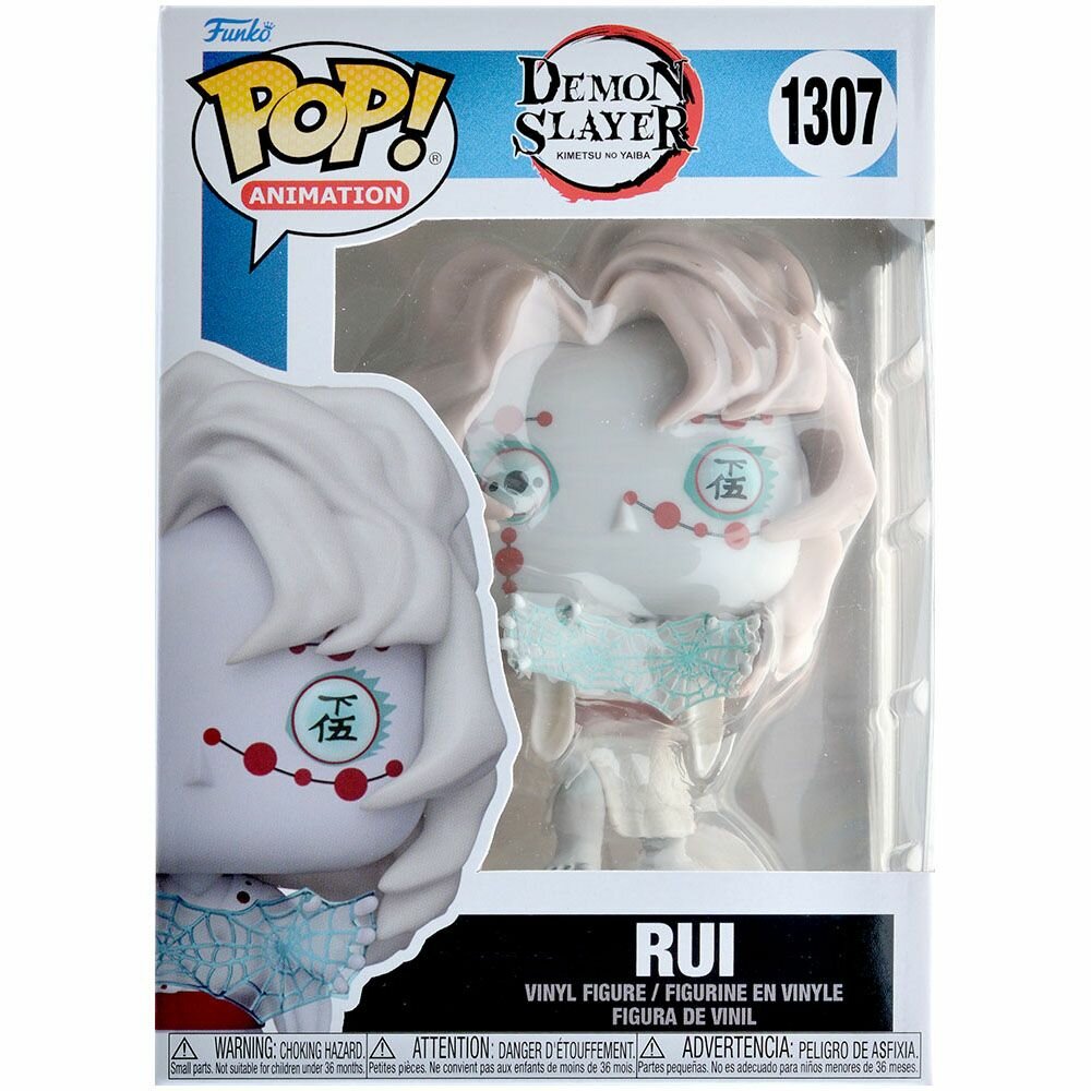 Фигурка Funko POP! Истребитель демонов: Руи - фото №13