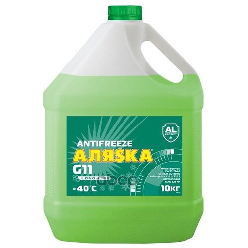 Антифриз Аляска Long Life Готовый -40C Зеленый 10 Кг 5087 Аляска арт. 5087