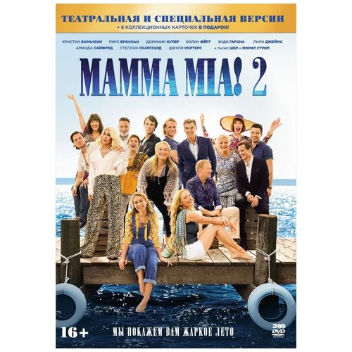 Mamma Mia! 2. Специальное издание DVD-video (DVD-box) 2 DVD+карточки кловерфилд 10 монстро специальное издание dvd video dvd box 2 dvd