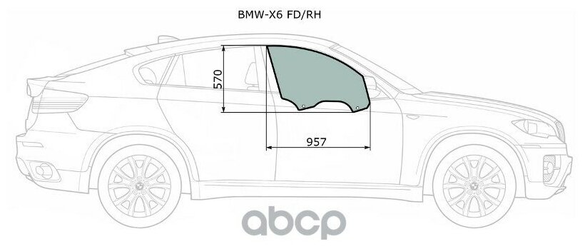 Стекло Переднее Правое Опускное Bmw X6 E71 08-14 XYG арт. BMW-X6 FD/RH