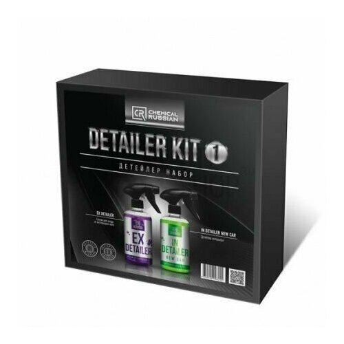 Chemical Russian Detailer KIT 1 - детейлер набор