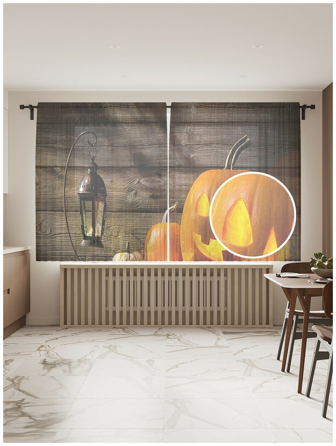 Тюль для кухни и спальни JoyArty "Натюрморт на Хэллоуин", 2 полотна со шторной лентой шириной по 145 см, высота 180 см.