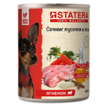 Полнорационный консервированный (влажный) корм STATERA для собак - сочные кусочки в желе с ягненком - изображение