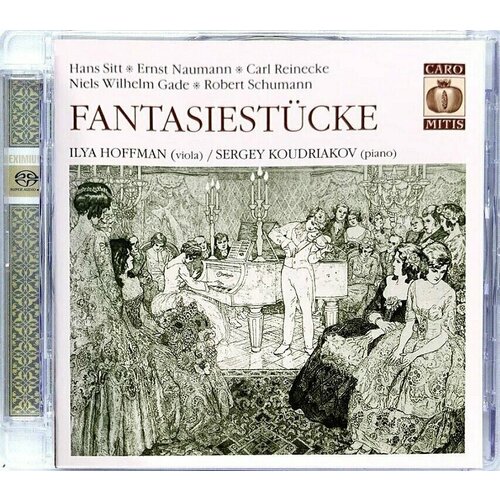 V/C-Fantasiestucke*Reinecke Schumann Gade-Ilya Hoffman/Sergey Koudriakov [Super Jewel Case] < Caro Mitis SACD EC (Компакт-диск 1шт)