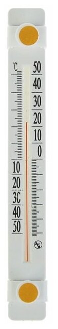 Термометр оконный ТБО-1 "Солнечный зонтик" (t -50 + 50 С) в пакете 2545505