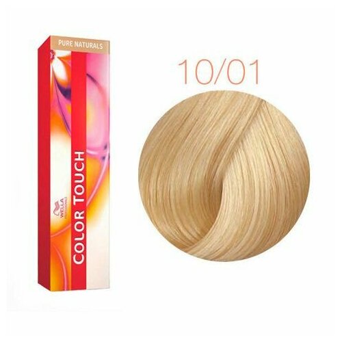 Wella - Color Touch 10/01 Pure NaturalsТонирующий краситель Очень Яркий Блондин Натуральный Пепел, 60 мл