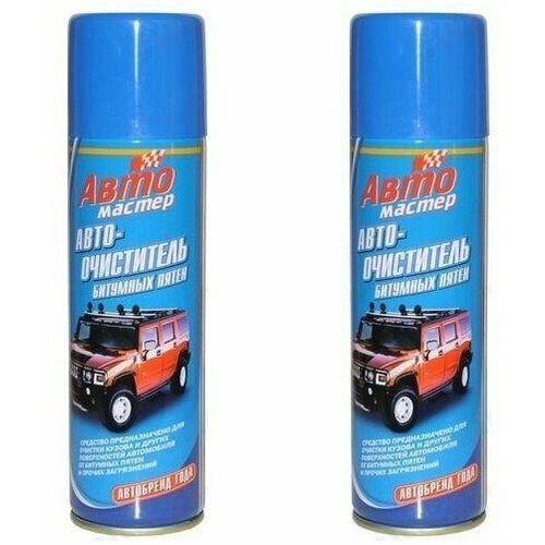 Очиститель битумных пятен Авто мастер, аэрозоль, 225 мл (2 шт.)