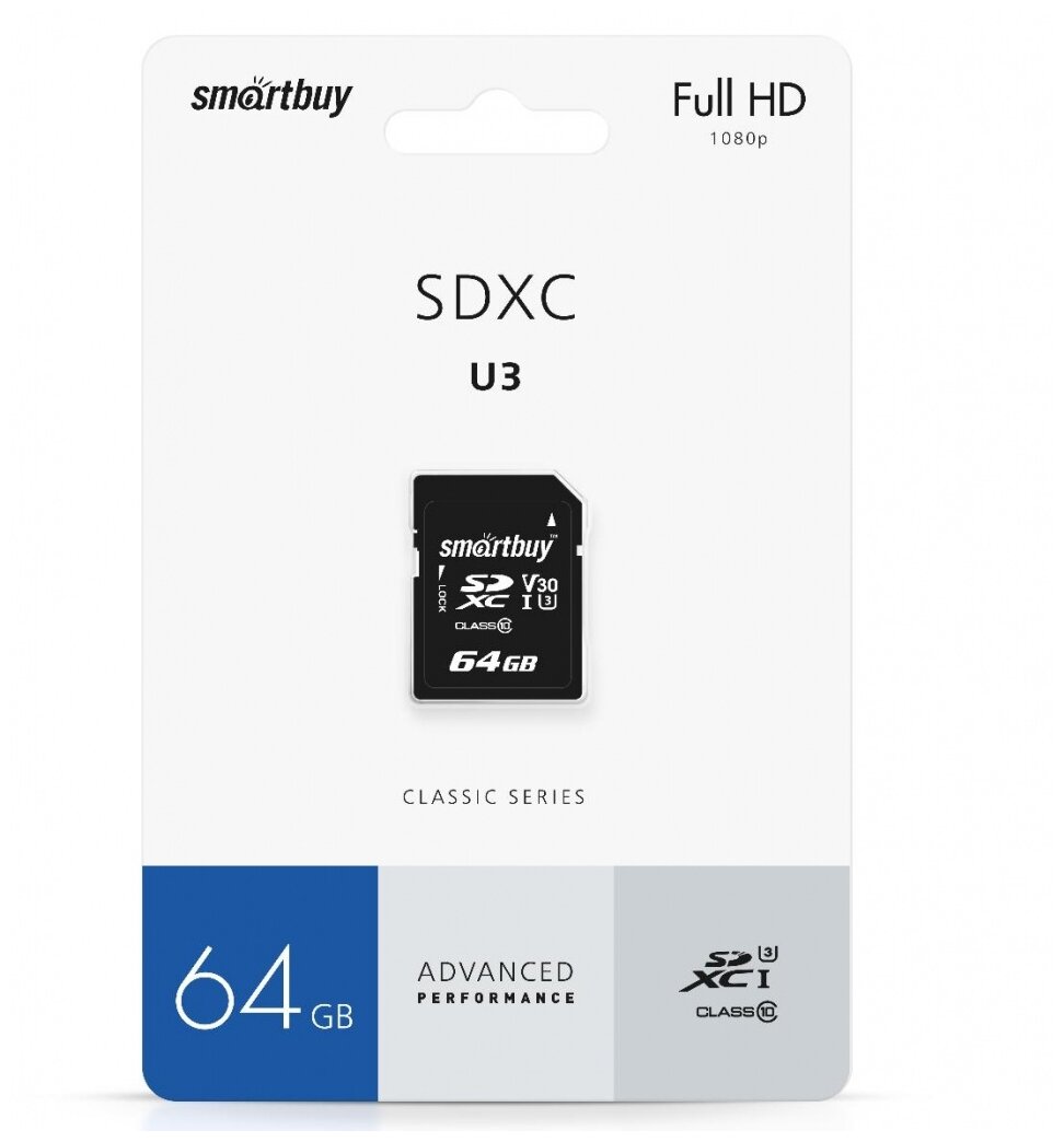 SDXC карта памяти Smartbuy 64GB Class10 U3 (SB64GBSDXC10U3)