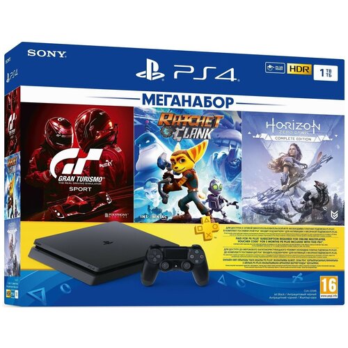 фото Sony игровая приставка sony playstation 4 slim 1 tb black + игры: horizon zero dawn, gran turismo sport, ratchet and clank + подписка ps plus на 3 месяца