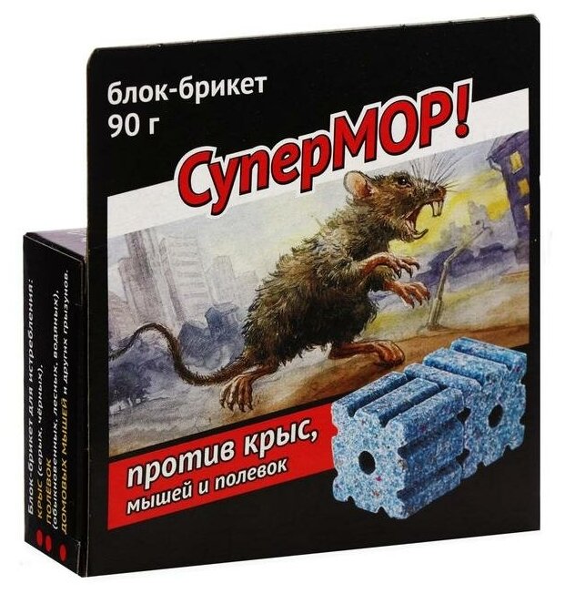 СуперМор блок-брикет (90г) - фотография № 5