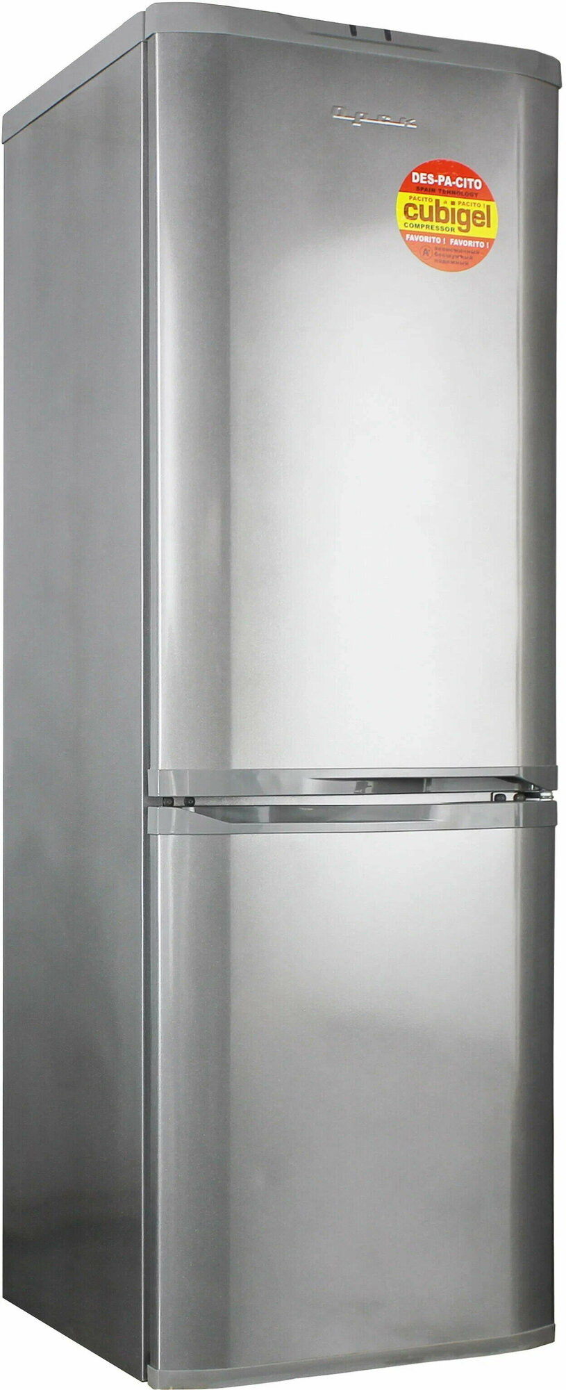 Холодильник Орск 174 MI металлик искристый - фотография № 4