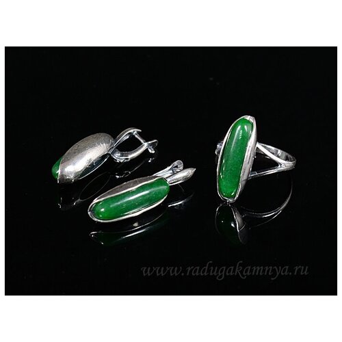 Комплект бижутерии: серьги, кольцо, хризопраз, размер кольца 19, зеленый