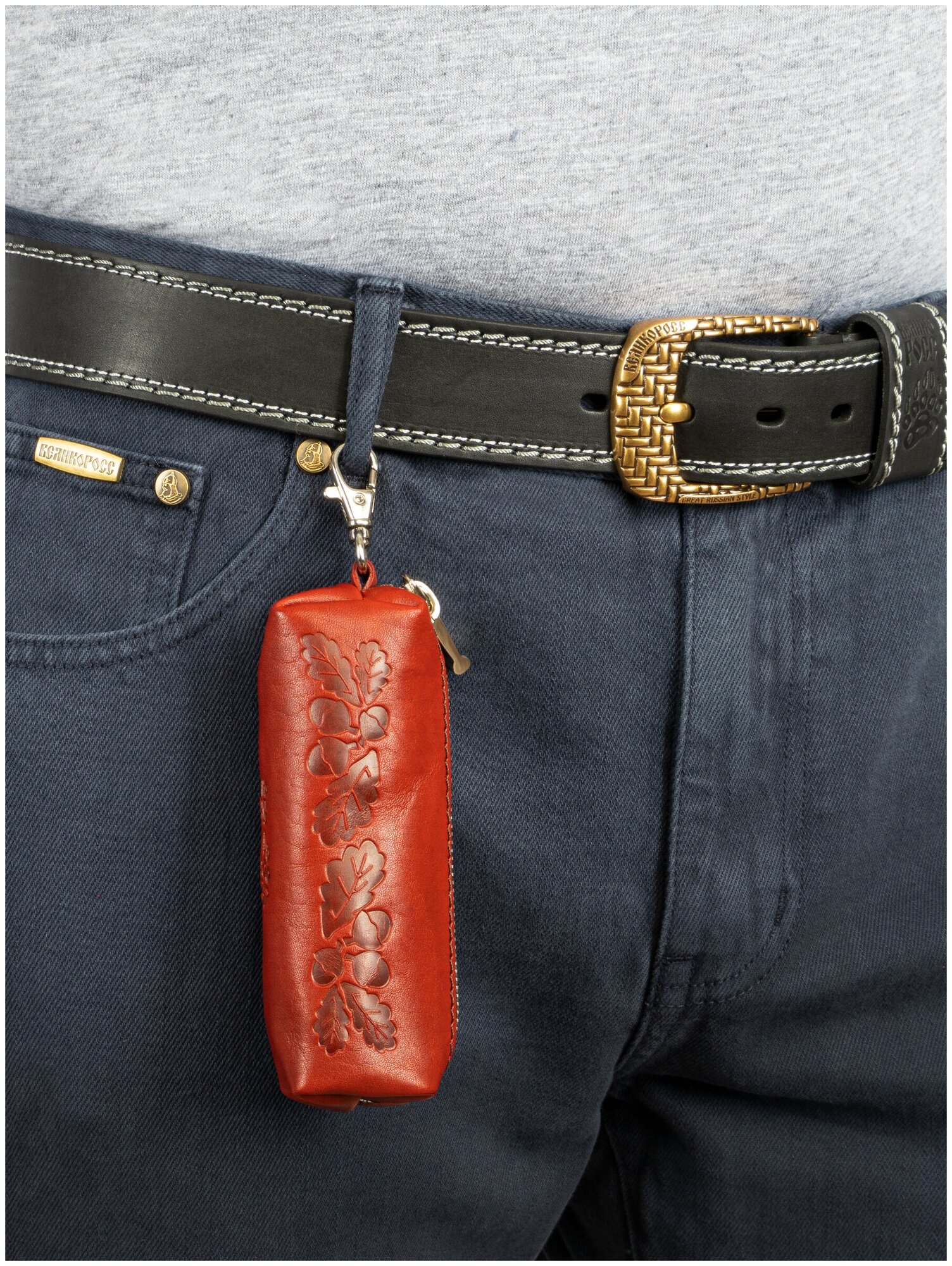 Ключница Великоросс, красный — фото 1