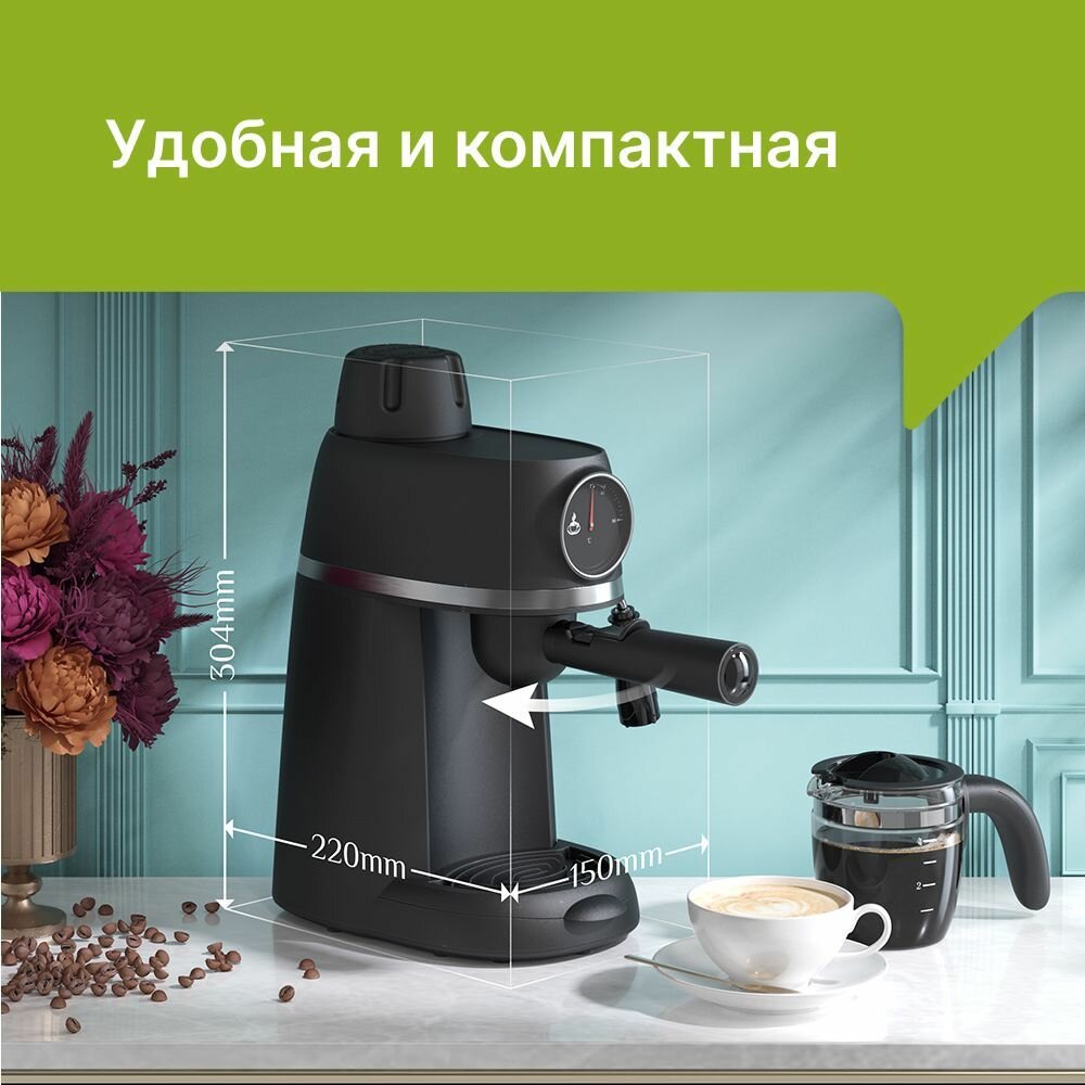 Кофеварка Kyvol Espresso Drip Coffee EDC PM240A - фотография № 6