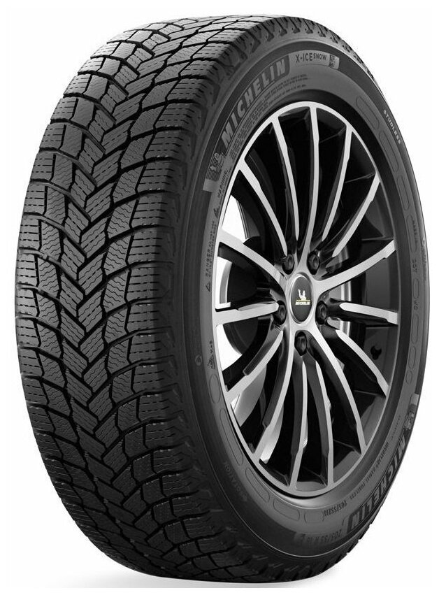 格安店 MICHELIN X-ICE SNOW SUV ミシュラン スノー 275 50R20 4本セット 法人 ショップは送料無料 