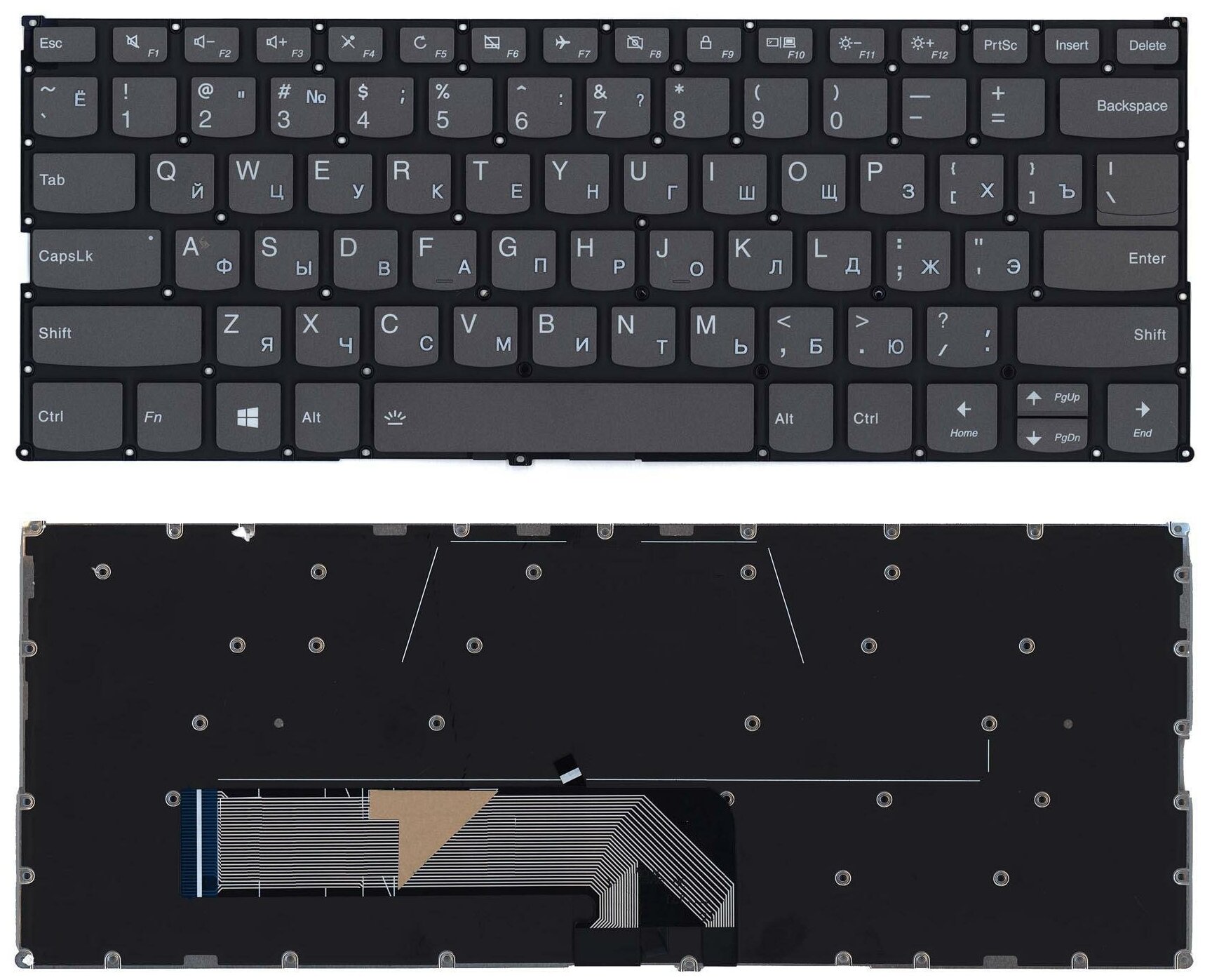 Клавиатура для ноутбука Lenovo Yoga 530-14IKB черная с подсветкой 1690₽