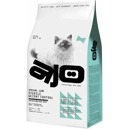 Сухой корм для стерилизованных кошек Ajo Sterile Weight Control контроль веса, с курицей и свининой, 10 кг